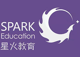 星火英語